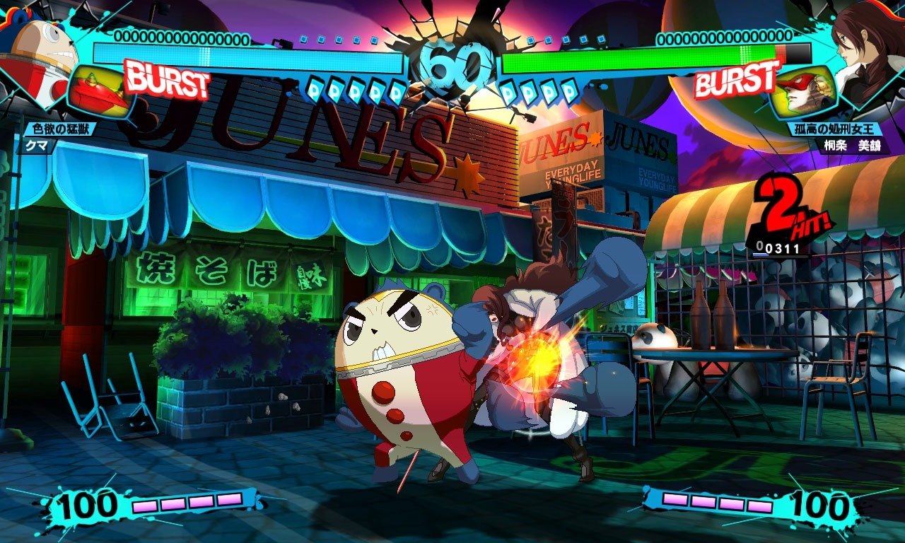 Persona 4: Arena Ultimax